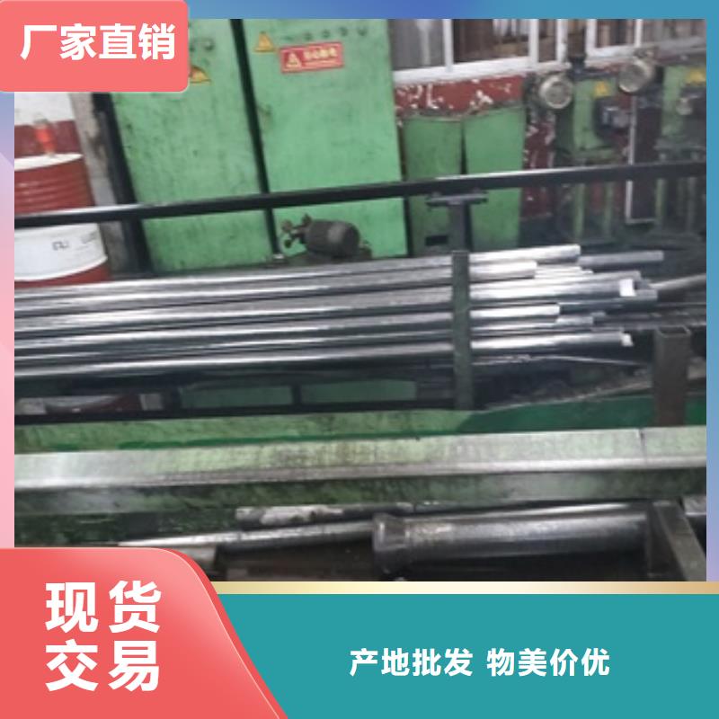 精密管买的放心