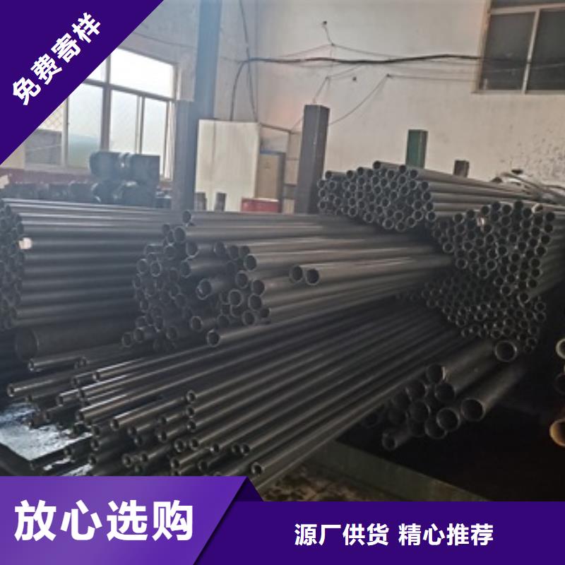 精密管注漿管量大更優(yōu)惠