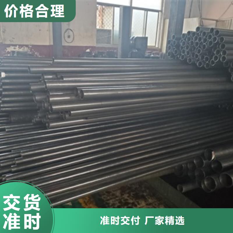 精密鋼管廠、精密鋼管廠廠家-值得信賴