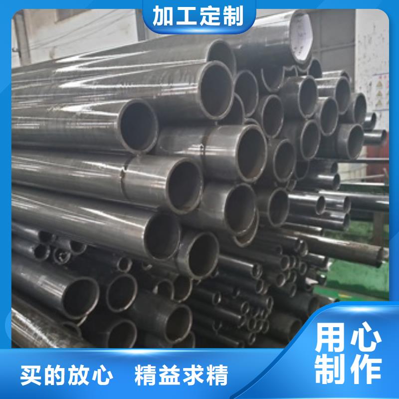 精密管制造生产销售