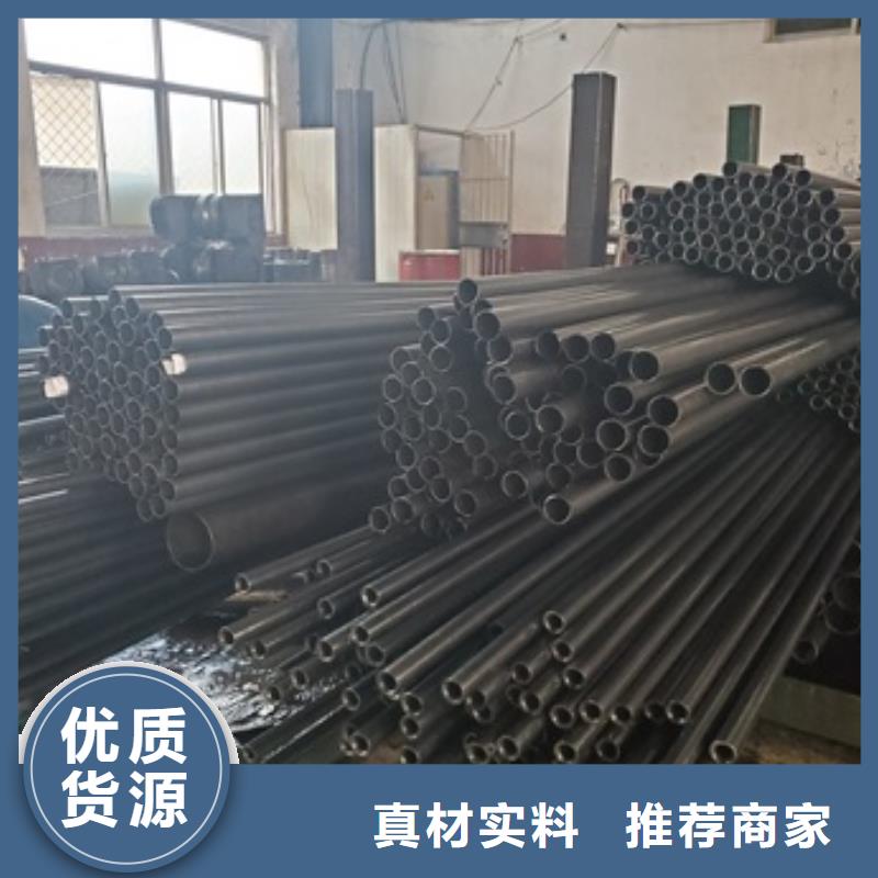 精密管無縫精密鋼管品質卓越