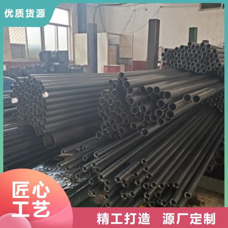 20cr精密管生產廠家