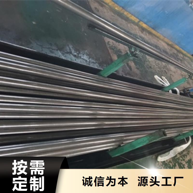 精密管【精密無縫鋼管】口碑好實力強