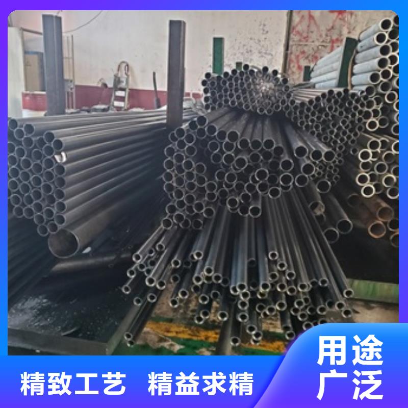 選購20crMnTi精密管全國統一價