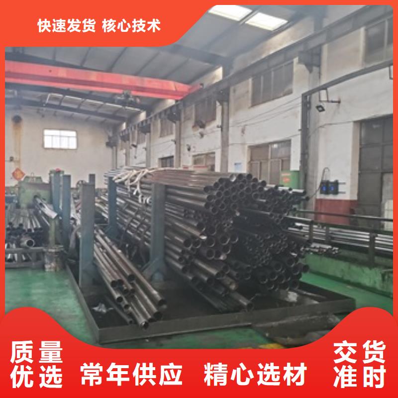 精密管,40Cr無縫鋼管多年行業經驗
