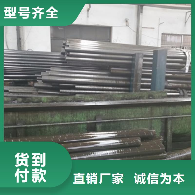 選購20crMnTi精密管全國統一價