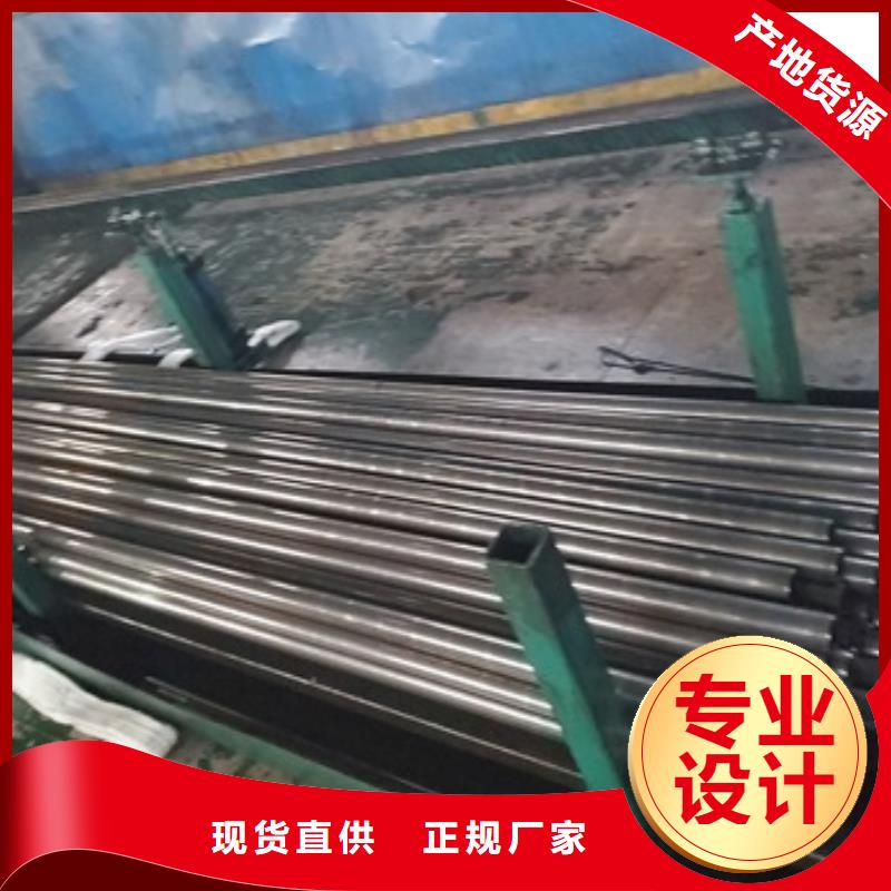 小口徑精密管免費安排發貨