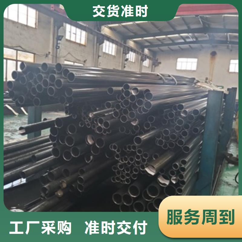 精密管【5310高壓無縫管】質優價廉