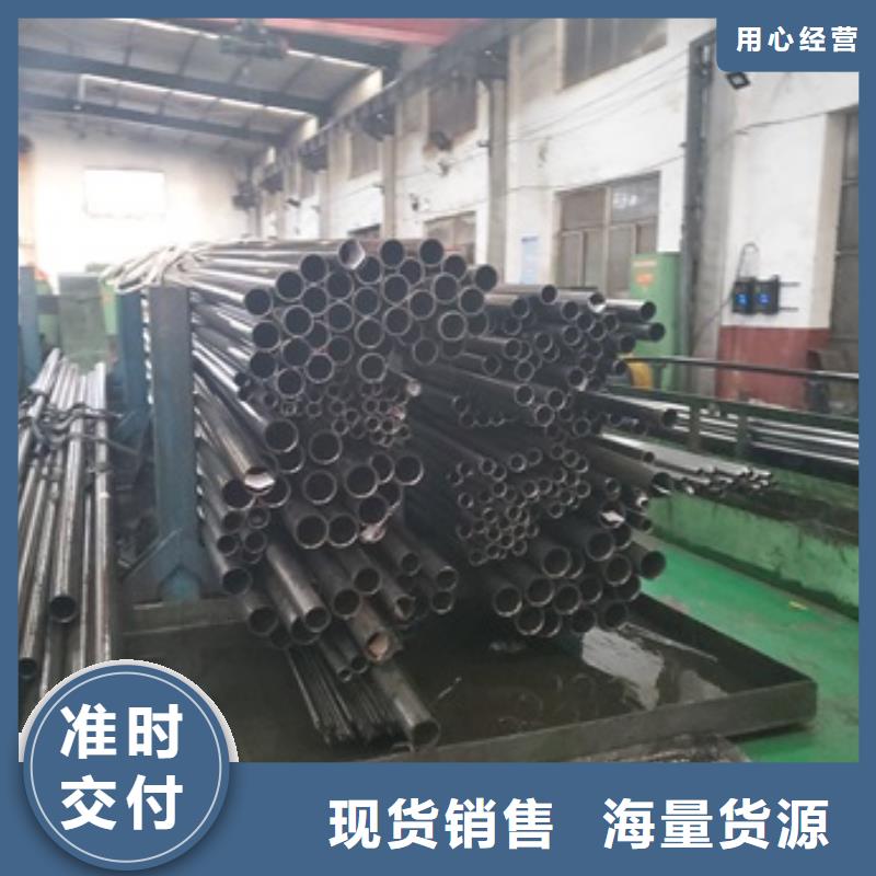 30CrMnTi精密管選材用心