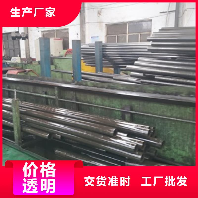 45Cr精密管品牌廠家-放心選購