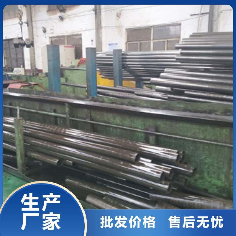 精密管40Cr无缝钢管送货上门