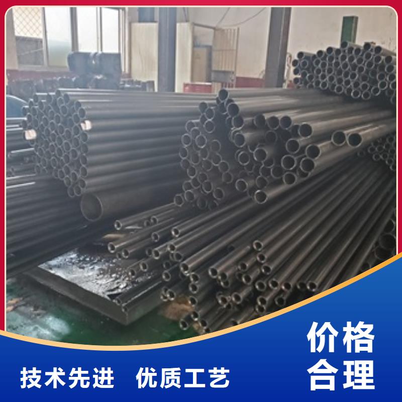 買50CrV精密管必看-售后保證