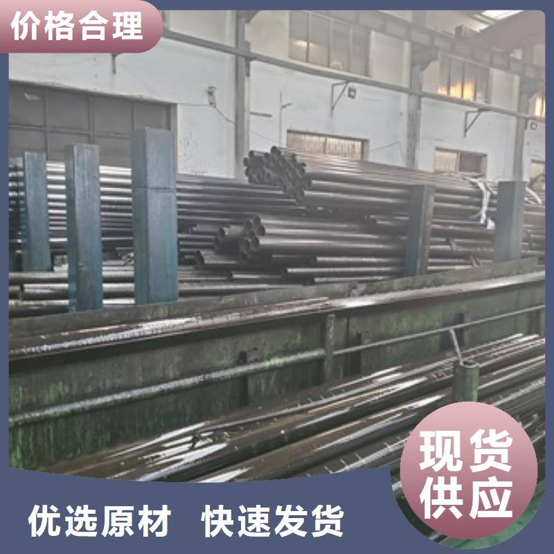 35CrMnSi精密管廠家數十年行業經驗