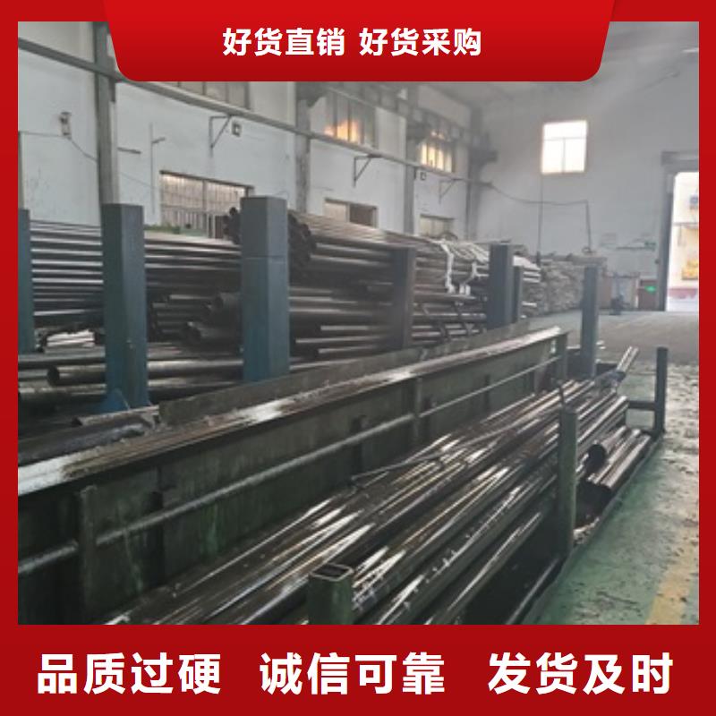 精密管40Cr無縫鋼管以質量求生存