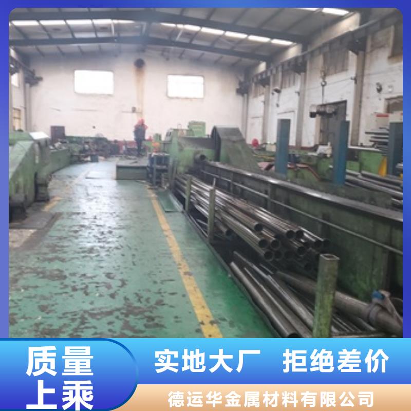 小口徑精密管現貨全國配送