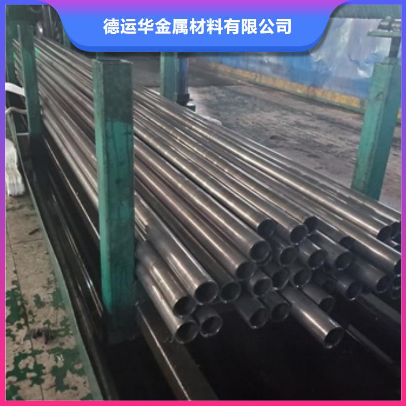 精密管40Cr無縫鋼管以質量求生存
