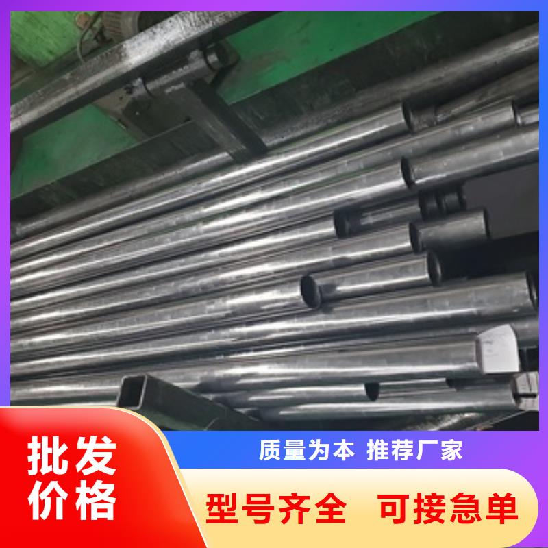 精密管工廠直供
