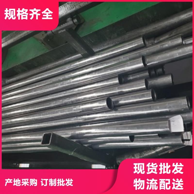 Q345精密鋼管-Q345精密鋼管品質保證