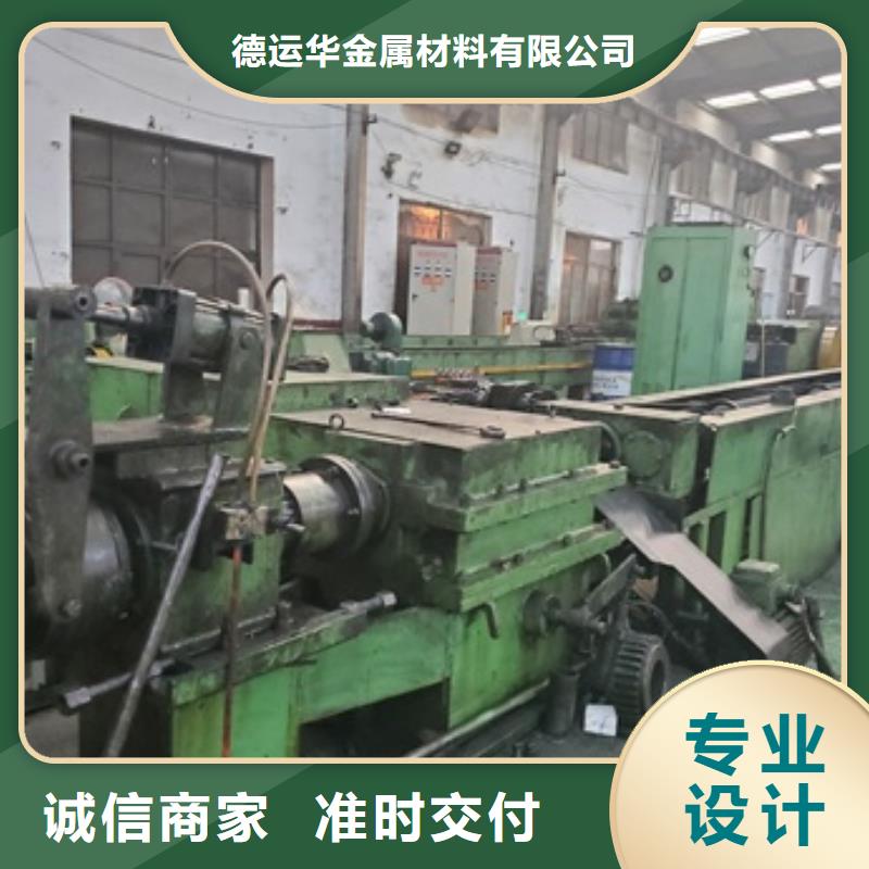 精密管厂家工艺先进