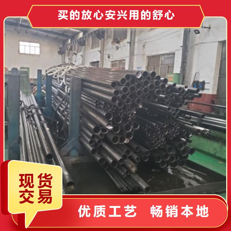 45Mn2精密管比同行節(jié)省10%