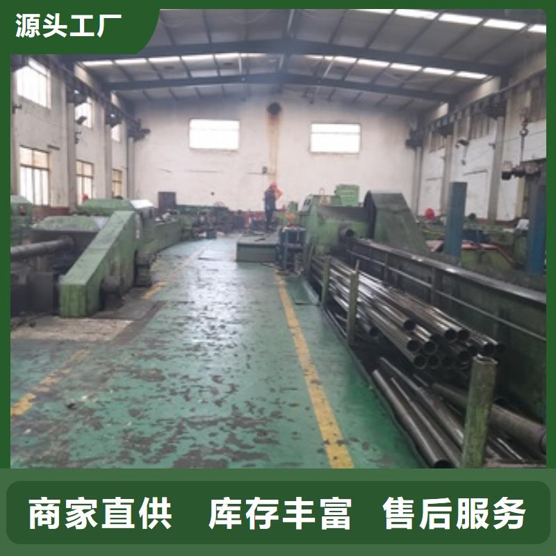 精密管【无缝钢管】层层质检