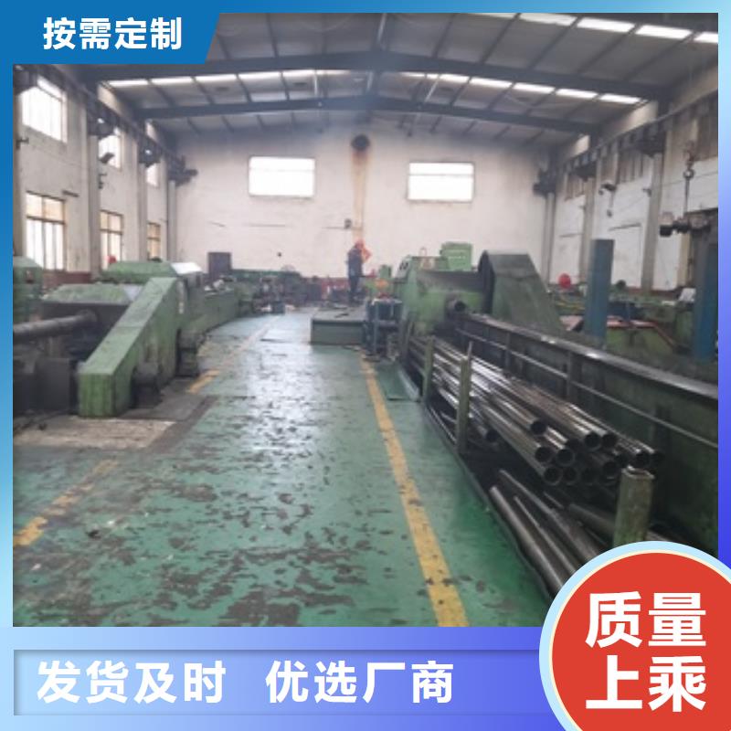 38CrMoAL精密管批發零售-定做_德運華金屬材料有限公司