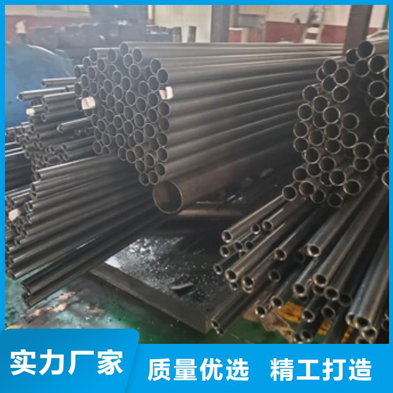 常年供應40Cr精密管-報量