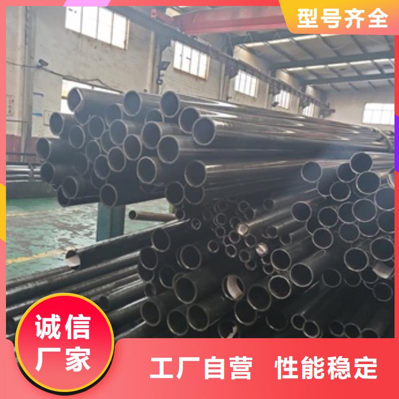 20MnVB精密管品質為本