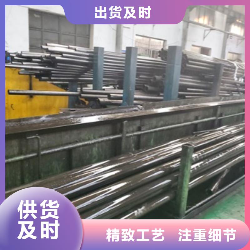 口碑好的20#精密鋼管公司