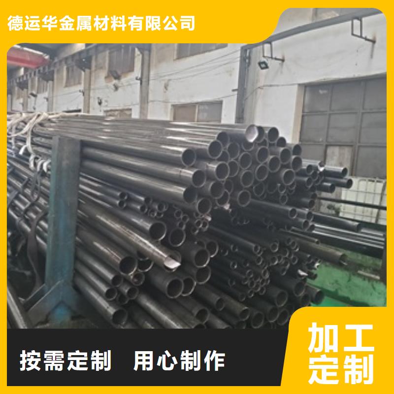 薄壁精密管便宜批發