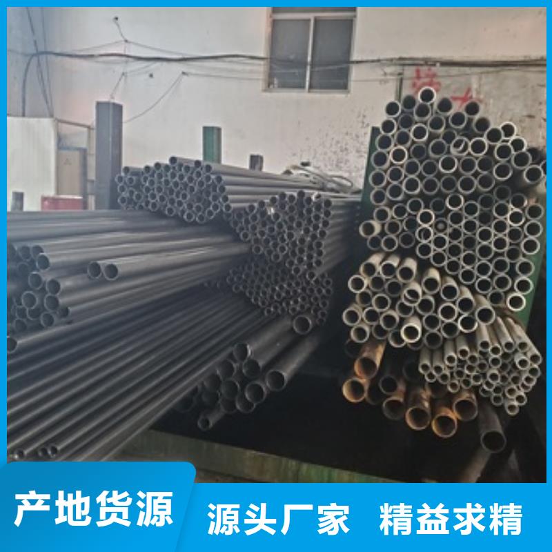 有實力的20#精密鋼管廠家