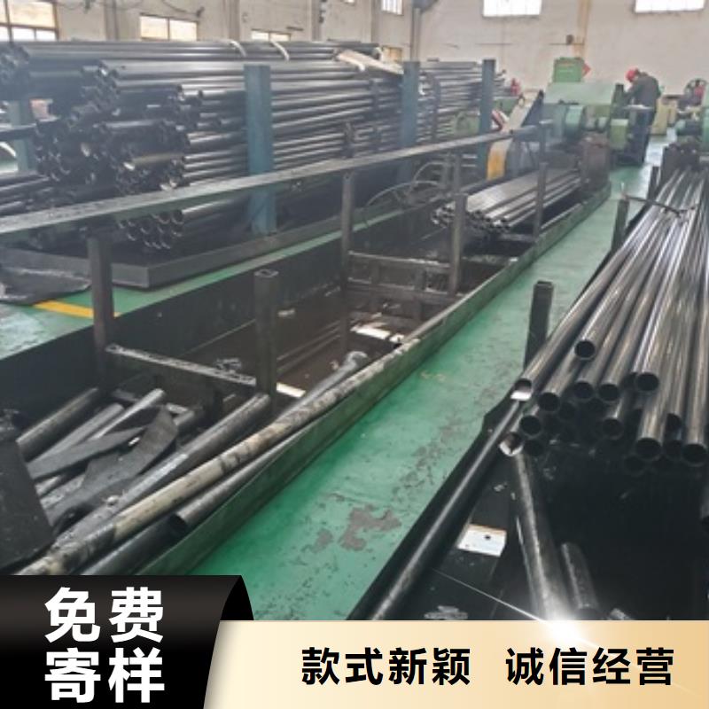 賣40Cr精密鋼管的經銷商