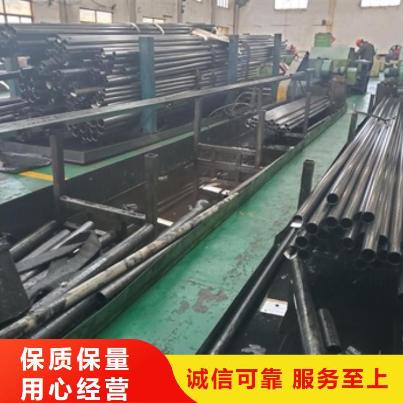 20cr精密管質量保真