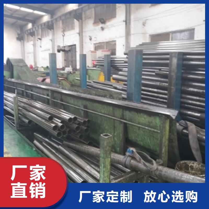 定做10#精密鋼管、優質10#精密鋼管廠家