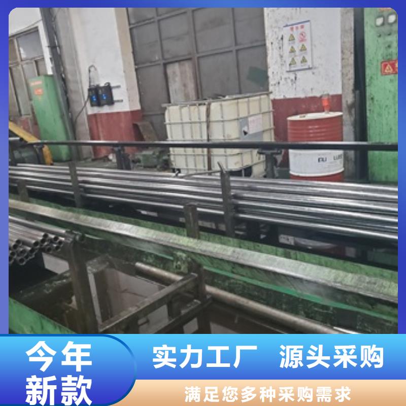 批發40cr精密管的經銷商