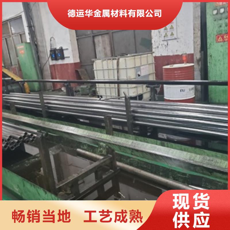 精密管精密鋼管實力工廠