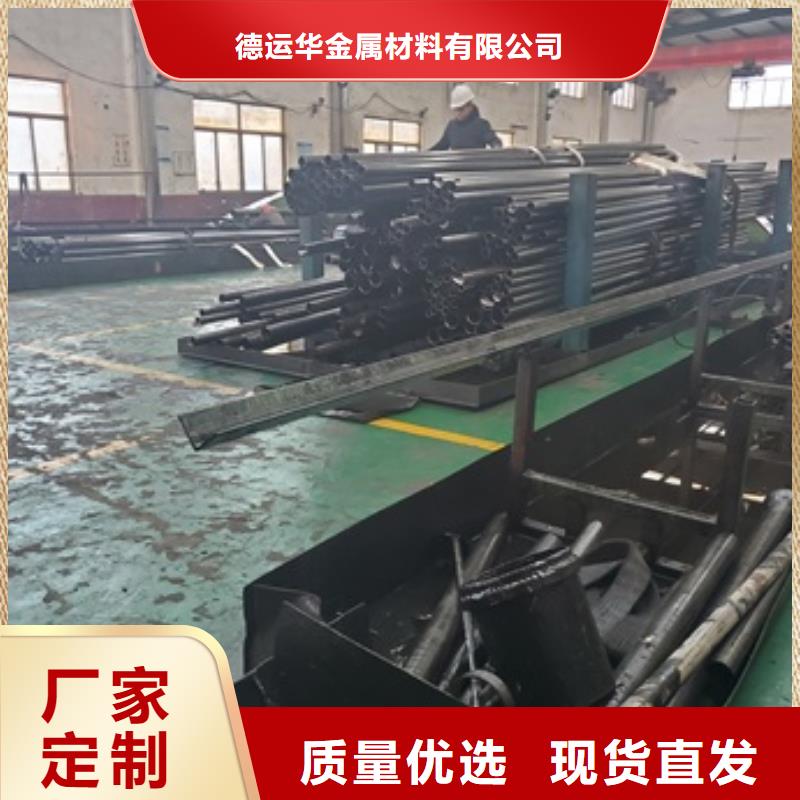 【精密管-15crmog高压合金管按需定制】