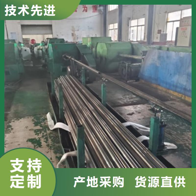45Cr精密管品牌廠家-放心選購