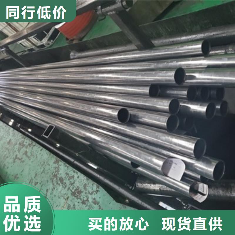薄壁精密管廠家直售