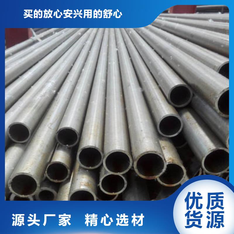 精密管40Cr無縫鋼管現貨充足