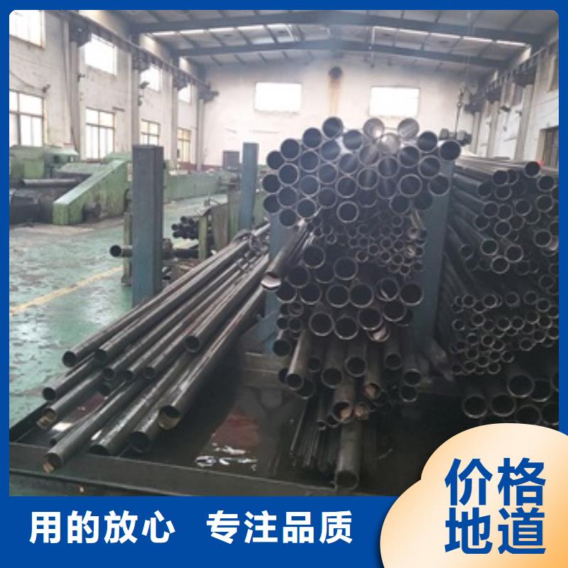 精密管5310高壓無(wú)縫管技術(shù)先進(jìn)