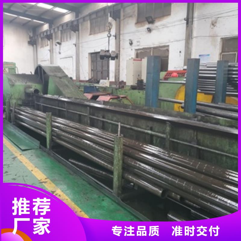12Cr1MoV精密管選對廠家很重要