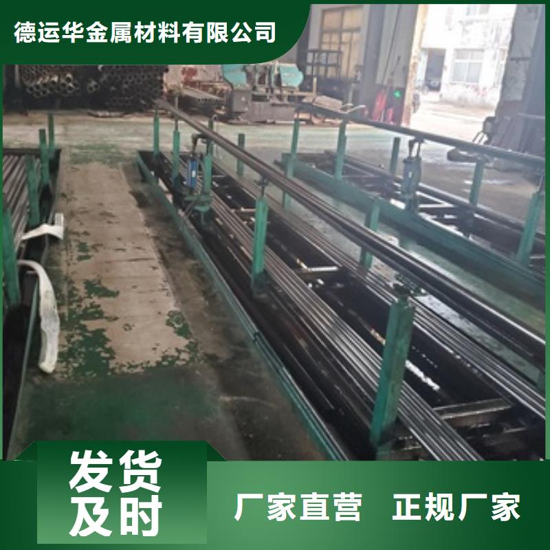 精密管,40Cr無縫鋼管多年行業經驗