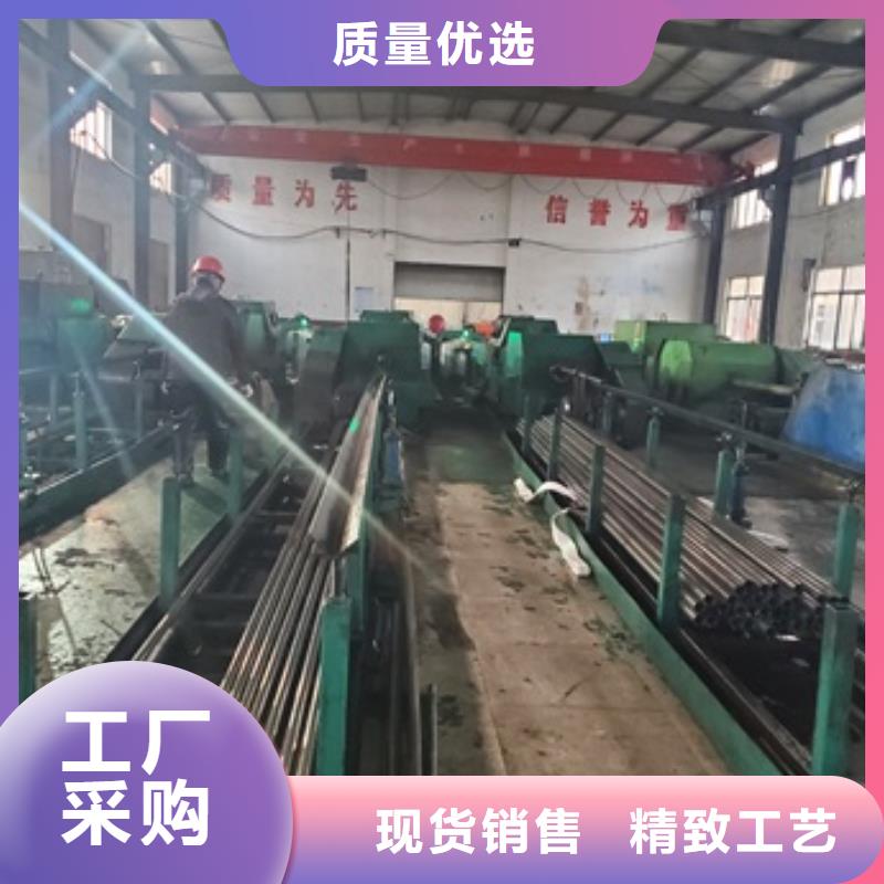 定做精密鋼管廠的廠家
