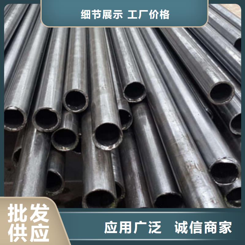 高品質35#精密管廠商