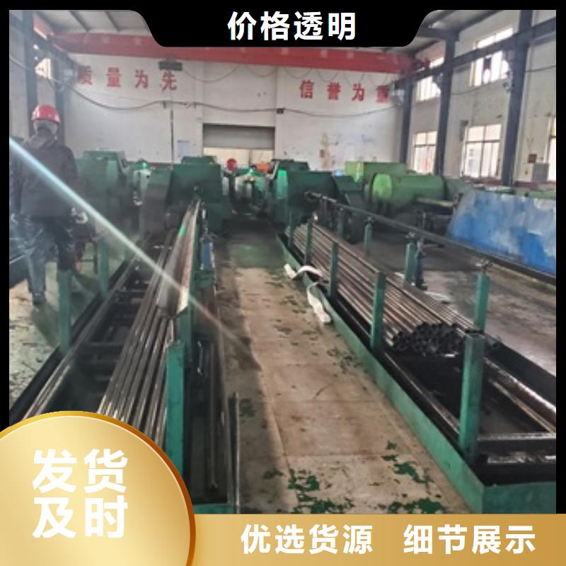 【精密管Q345精密鋼管嚴格把控每一處細節】