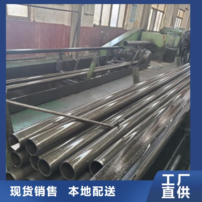 45Cr精密管廠家-專心做產品