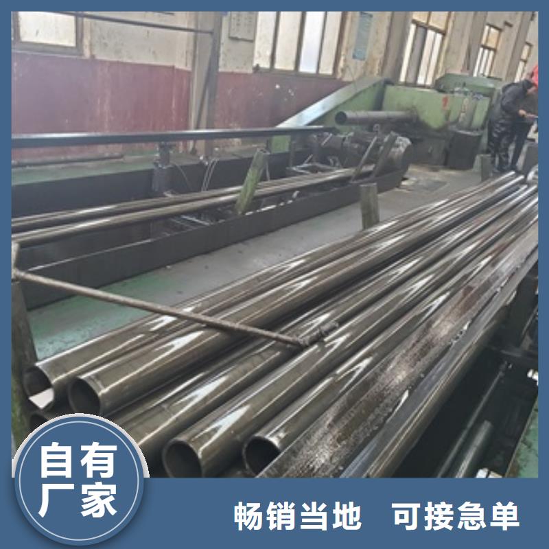 20crMnTi精密管中心