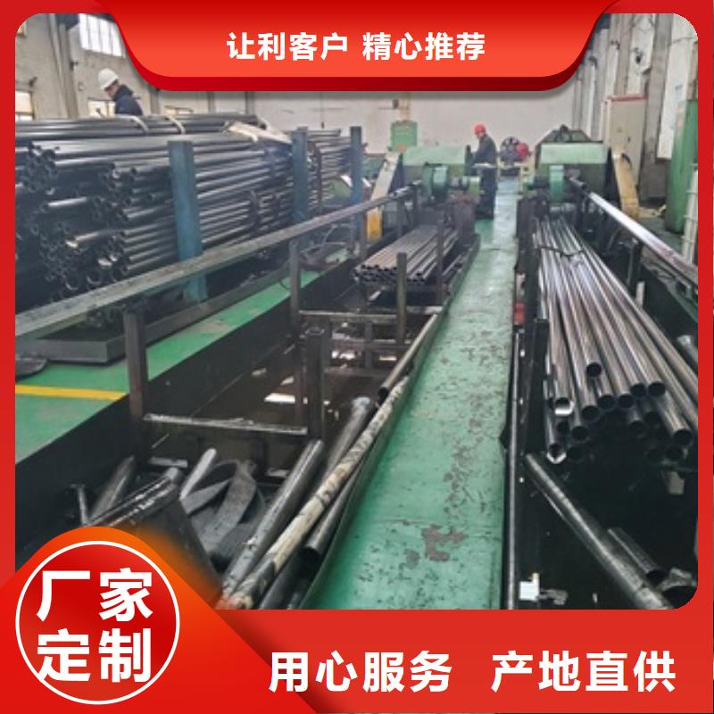 定做精密鋼管廠的廠家