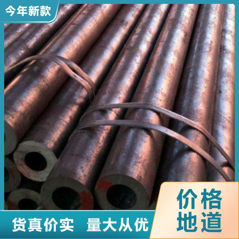 
40Cr精密鋼管-
40Cr精密鋼管專(zhuān)業(yè)品質(zhì)